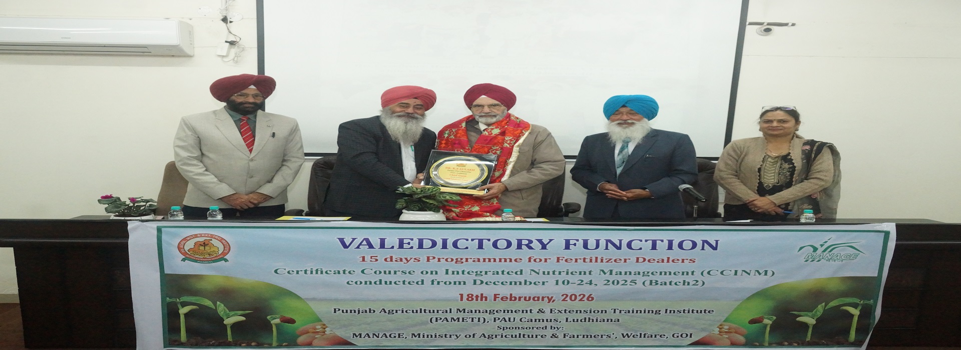Dr. Kirpal Singh Aulakh, Former Vice Chancellor, PAU being felicitated by Dr K B Singh, Director PAMETI on the occasion of Valedictory function of CCINM Course on February 18, 2026.