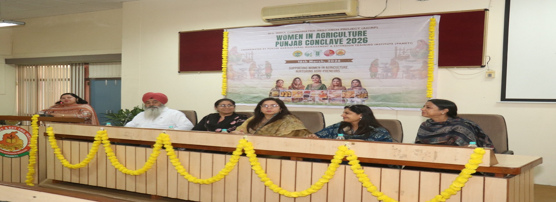 Dr Neeru Katyal Gupta, IAS Commissioner, MC Ludhiana; Dr Meera D Ansal, Dean, College of Fisheries, GADVASU, Ludhiana; Dr K B Singh, Director PAMETI and other dignitaries on the occasion of "Women in Agriculture: Punjab Conclave" held on March 16, 2026 at PAMETI