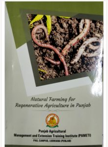 Vermicompost_book